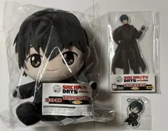 サカモトデイズ キャラ 福くじ まとめ売り 南雲 - メルカリ