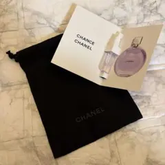 【新品新作】CHANELチャンス オースプランディドオードゥ パルファムミニ香水