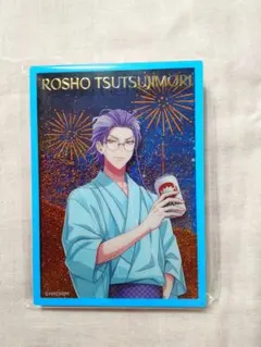 【ヒプノシスマイク】オンラインくじラメ入り アクリルブロック 躑躅森蘆笙