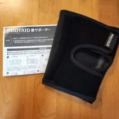 Item thumbnail for item 4ac90f2c-8b00-4c42-88f2-48d3853f4ea2