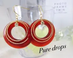 レッドリングとラインストーンのツインフープピアス ゴールド ハンドメイド