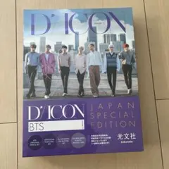 Item thumbnail for item 6bb0f73a-8889-4cfa-86ef-0bd04bcb416d