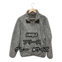UNIQLO ユニクロ　フリース フルジップジャケット 2021年モデル M