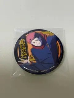 アニメジャパン2026 AnimeJapan 呪術廻戦 缶バッジ 虎杖悠仁 - メルカリ