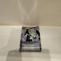 BLEACH ソウルカードバトル 黒崎一護 S-230 - メルカリ