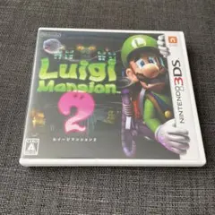 3DS ルイージマンション2