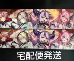 秘密結社holoX アナザージャケット 3枚 ホロライブ スタンプラリー
