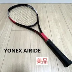 エアライド 軟式ラケット