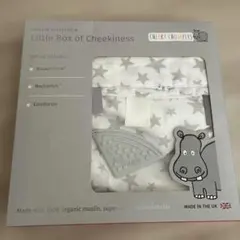 Cheeky Chompers ガーゼ3点セット