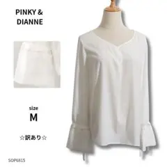 PINKY & DIANNE トップス ブラウス 長袖 袖フリル 日本製 白 Mのサムネイル