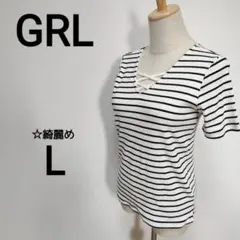 ☆綺麗め　GRL L フロントクロスVネックテレコトップス　2460
