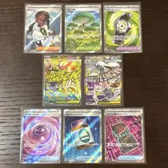2026年最新】maポケカまとめ売りの人気アイテム - メルカリ