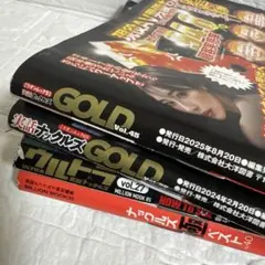 ニャンニャン様 リクエスト 3点 まとめ商品