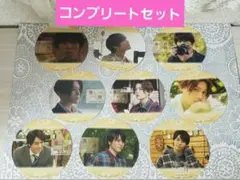 ✨コンプリート✨非売品✨★美しい彼★コラボカフェ★エターナル★コースター 9点★