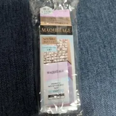 【限定】マキアージュ ドラマティック スキンセンサーベース NEO クール