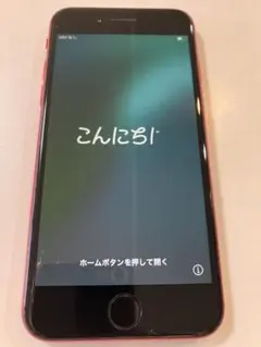Apple iPhoneSE2 64GB ⭐︎SIMフリ-ジャンク品