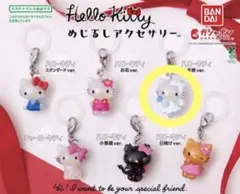 キティめじるしアクセサリー 天使ver.