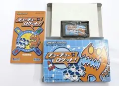 ゲームボーイアドバンス ソフト チューチューロケット!