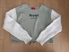 レシピ　レピピアルマリオ　春服　セーター　グリーン　トレーナー