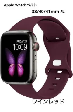 Apple Watch バンド  38mm 40mm 41mm