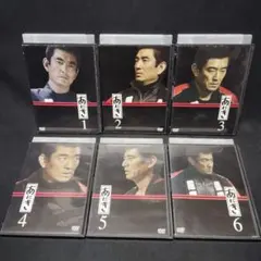 2025年最新】高倉健あにきの人気アイテム - メルカリ