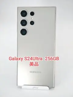 2025年最新】Galaxy S24 Ultra 国内版の人気アイテム - メルカリ