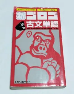 Item thumbnail for item cbbb147d-3abe-4885-bfc4-295c372d2656