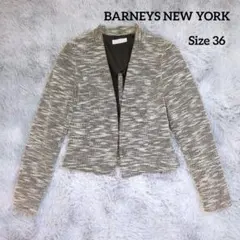 BARNEYS NEW YORK ノーカラージャケット ツイード 36 S