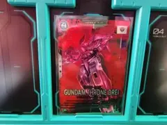 Item thumbnail for item 716e4764-0b13-45d8-816a-ab81925e0ac0