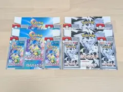 ポケモンカード 空箱　計26箱 ポケモン - タッグオールスターズ 空箱 BOX ポケモンカードの通販 by
