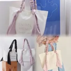 SNIDEL HOME オーガニックキャンパストート -BIG-