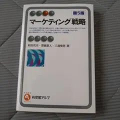 Item thumbnail for item ba03e973-5767-46a5-8430-6b3548d0529c