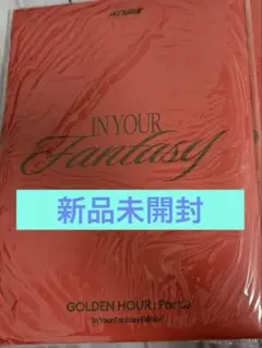 ATEEZ【アルバムまとめ売り】未開封新品含む36枚 ATEEZ【アルバムまとめ売り】未開封新品含む36枚 Ateez album | eBay