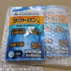 ぽんちゃん★様 リクエスト 3点 まとめ商品