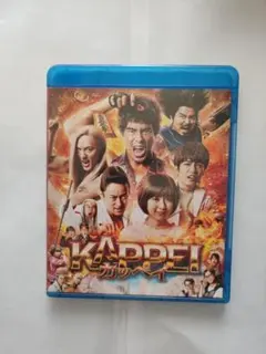 2026年最新】伊藤英明の人気アイテム - メルカリ