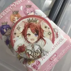 すとぷり莉犬くん10周年缶バッジ