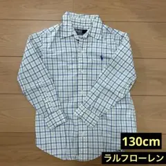 ラルフローレン　Ralph Lauren 長袖　シャツ　子ども　130cm