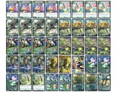 2025年最新】キャベッジの人気アイテム - メルカリ