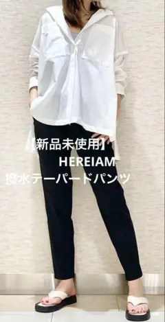 【新品未使用】BAYFLOW　HEREIAM 撥水テーパードパンツ　ブラック
