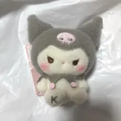 サンリオ ミルキーボアマスコット クロミ