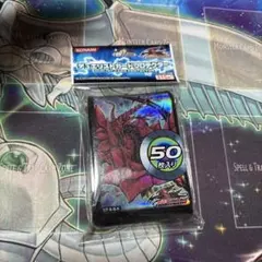 2025年最新】遊戯王 ブラックローズ スリーブの人気アイテム - メルカリ