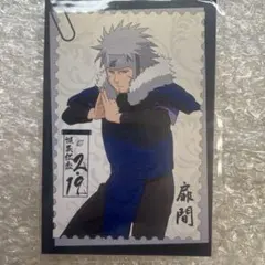 NARUTO 応援 ブロマイド ポストカード 特典 はたけカカシ - メルカリ