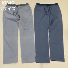 IGNIO Lサイズ　メンズ イージーパンツ 2本セット　春夏向けのサムネイル
