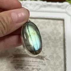 【即日発送！】天然石　ラブラドライト　オーバル型ペンダントトップ