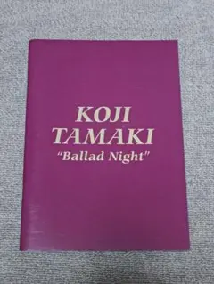 田澤孝介「The Ballad Room」DVD - メルカリ