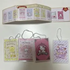 サンリオ ポストカードチャーム2 セット 4枚