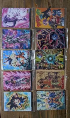 ドラゴンボール　イタジャガ　vol.9