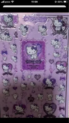 2005Charmmy Kitty 北海道ラベンダー シール ステッカー ぷに - メルカリ