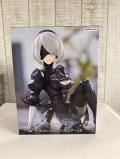 NieR:Automata Ver1.1aぬーどるストッパーフィギュア 2B