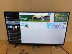 美品東芝REGZA 40V34 40型2023年製⭕️上地、BS/CS動画可テレビのサムネイル